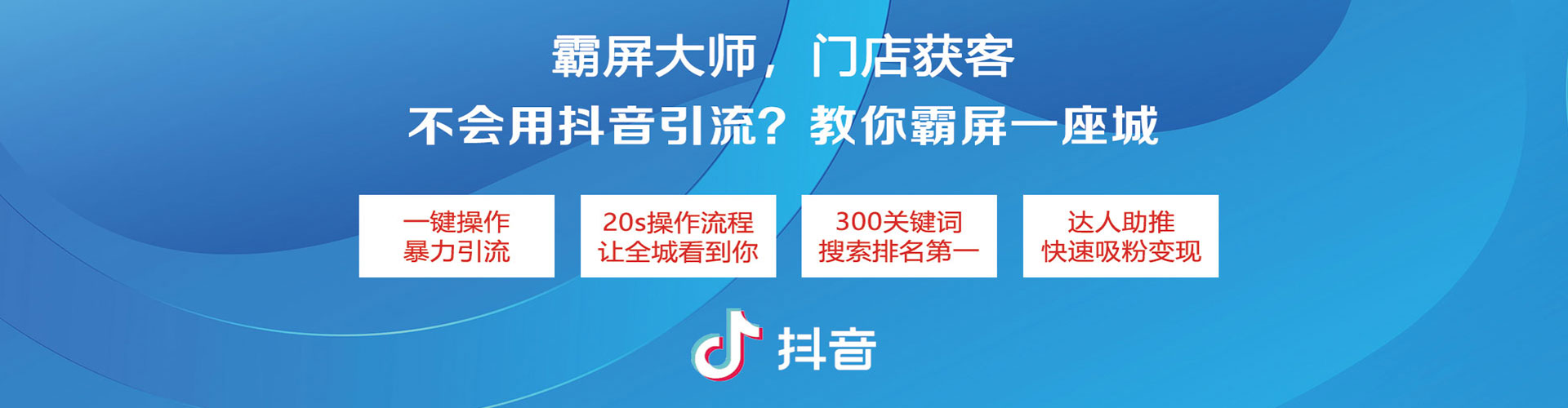 漳县百度推广平台